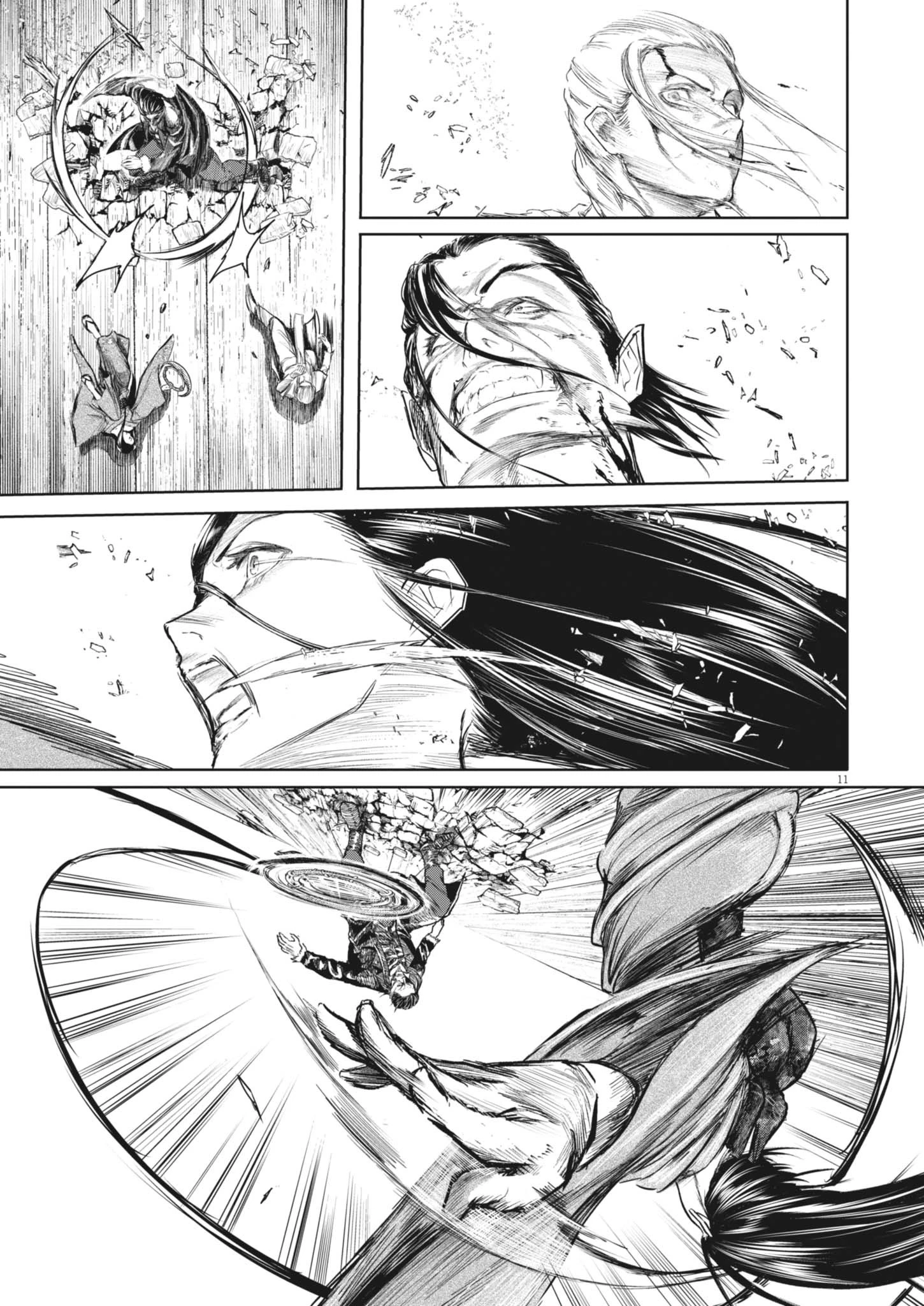 ROPPEN-六篇- 第89話 - 11