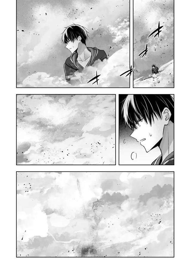 勇者パーティを追い出された器用貧乏　～パーティ事情で付与術士をやっていた剣士、万能へと至る～ 第51.1話 - 6