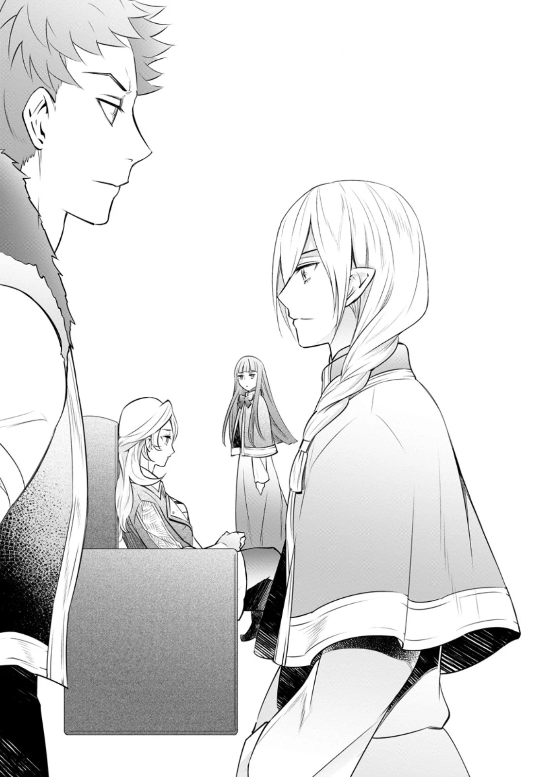 騙され裏切られ処刑された私が……誰を信じられるというのでしょう? 第38.1話 - 1