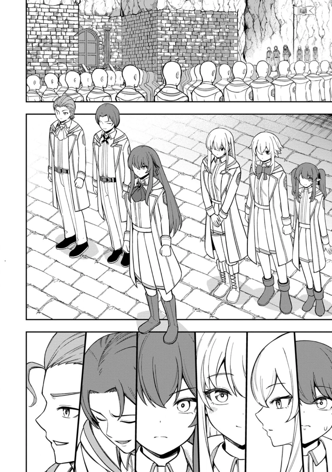 転生したら才能があった件～異世界行っても努力する～ 第22.2話 - 10