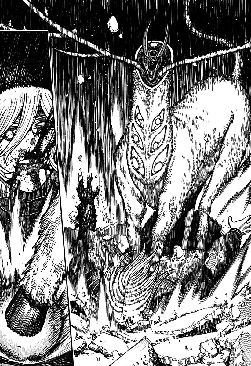 ケントゥリア 第61話 - 19