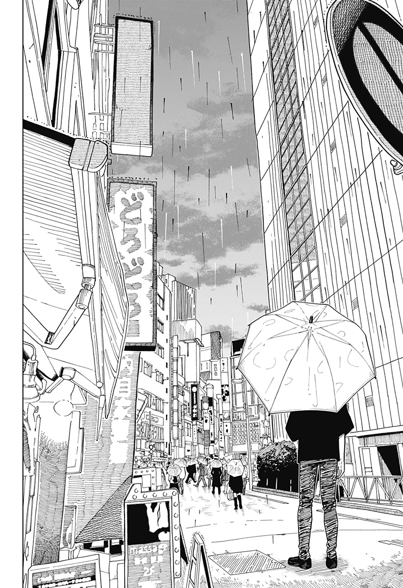 ドラマクイン 第28話 - 18