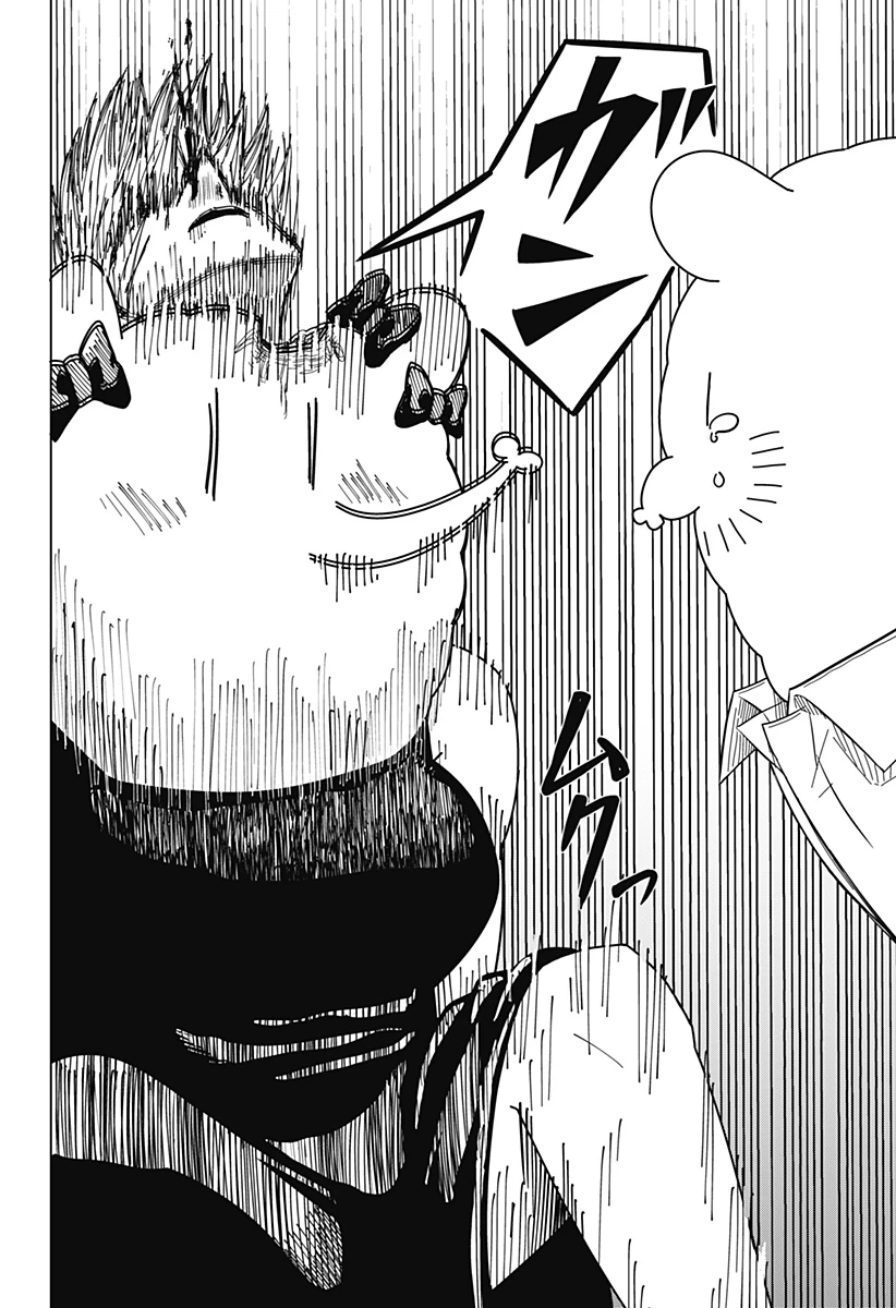 ドラマクイン 第27話 - 12