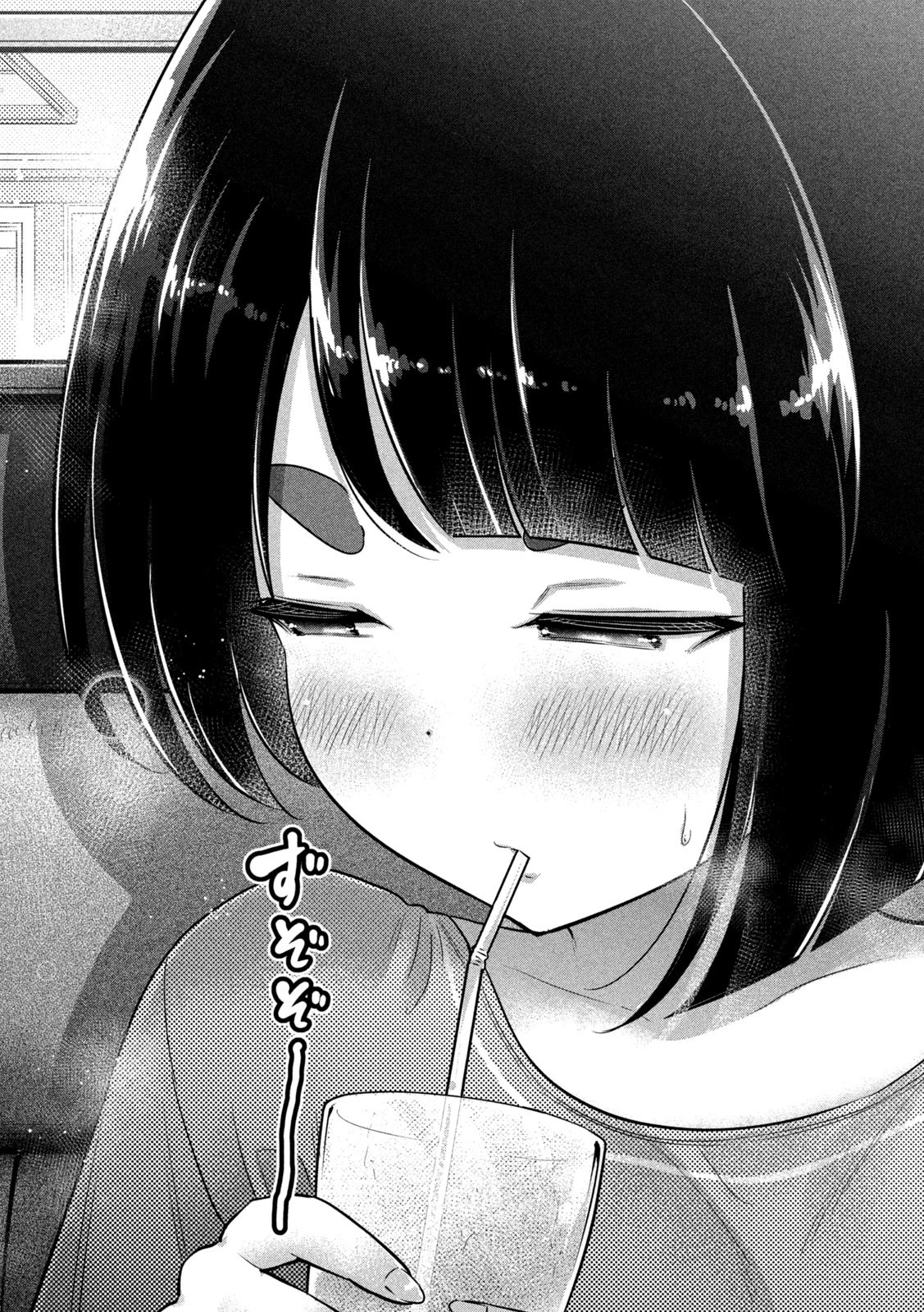 大きいムキムキ小さいむちむち 第9話 - 15