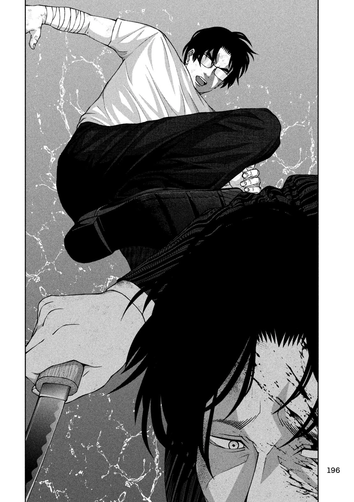 ゴールデンドロップ 第101話 - 14