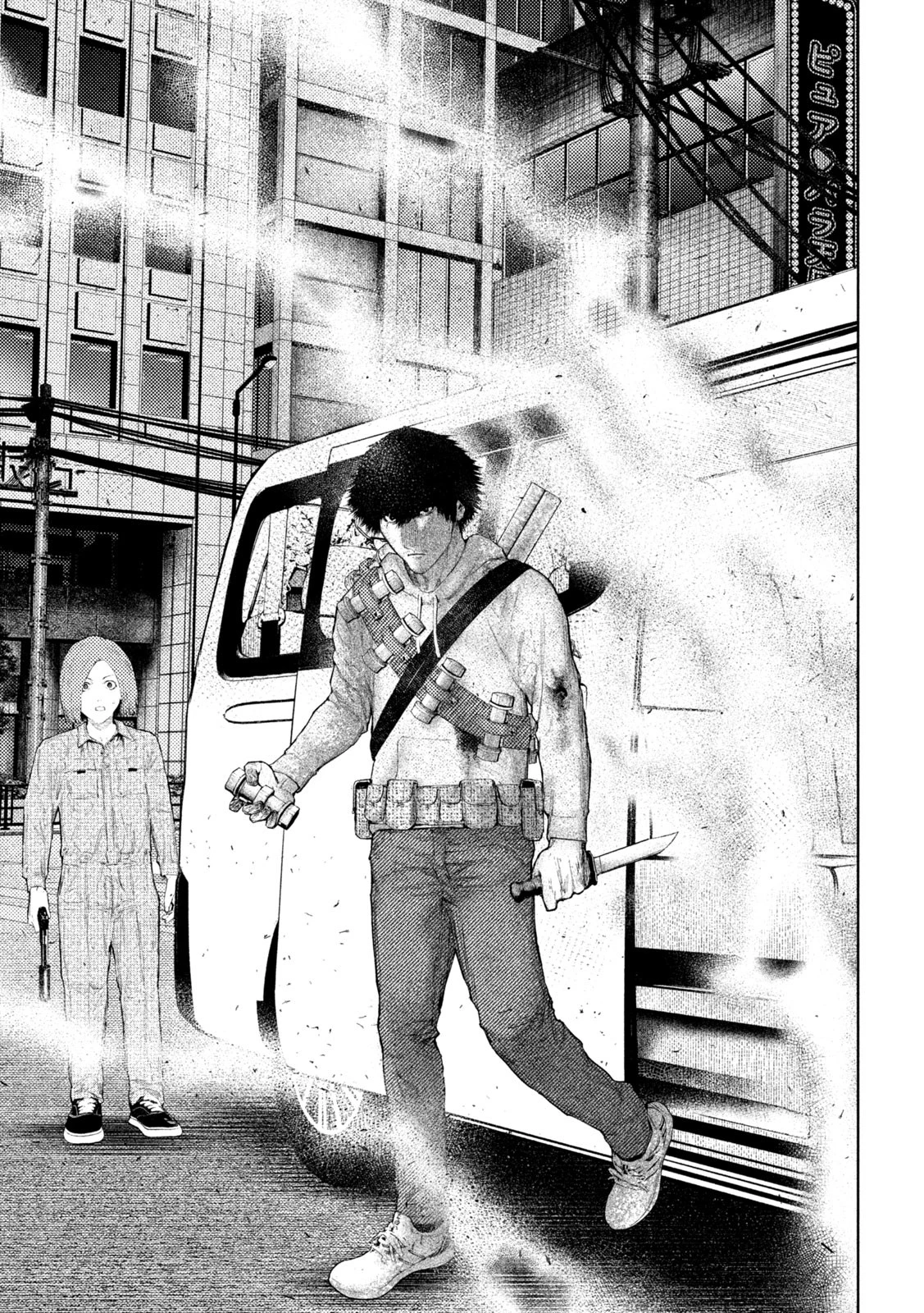 アマチュアビジランテ 第47話 - 11