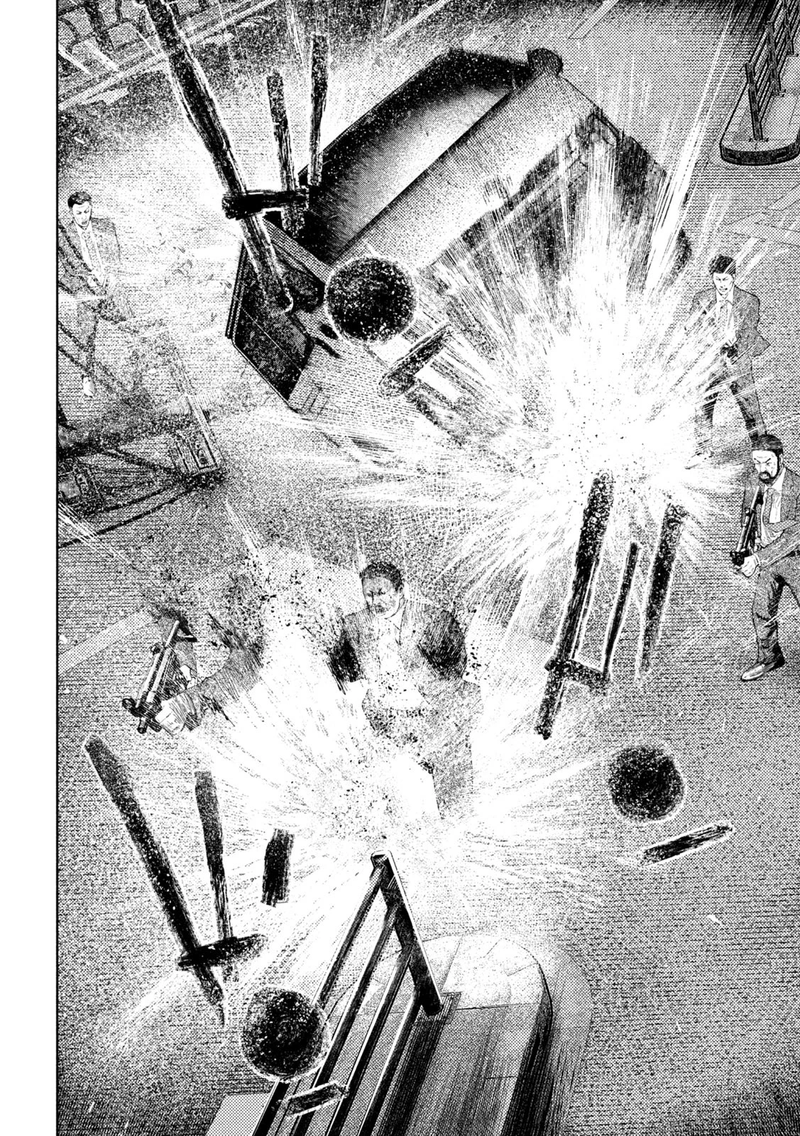 アマチュアビジランテ 第47話 - 14