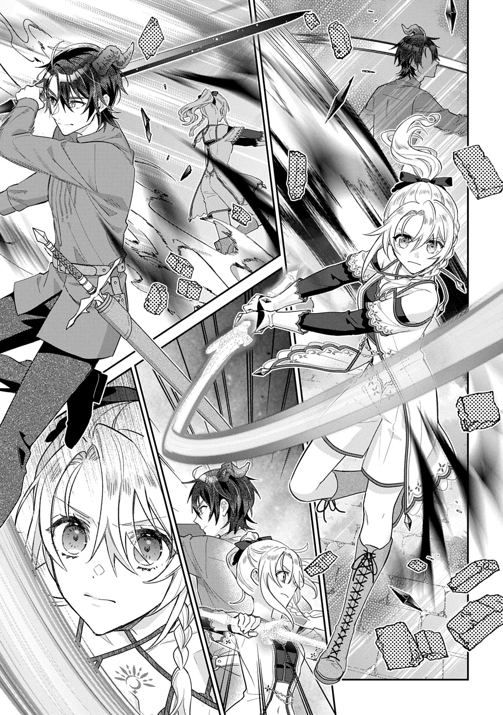 インチキ聖女と言われたので、国を出てのんびり暮らそうと思います 第36話 - 17