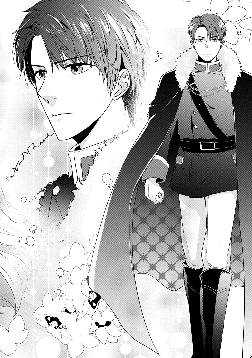 わかっていますよ旦那さま。どうせ「愛する人ができた」と言うんでしょ?～ドアマットヒロイン、頭をぶつけた拍子に前世が大阪のオバチャンだった事を思い出す～ THE COMIC 第1話 - 38