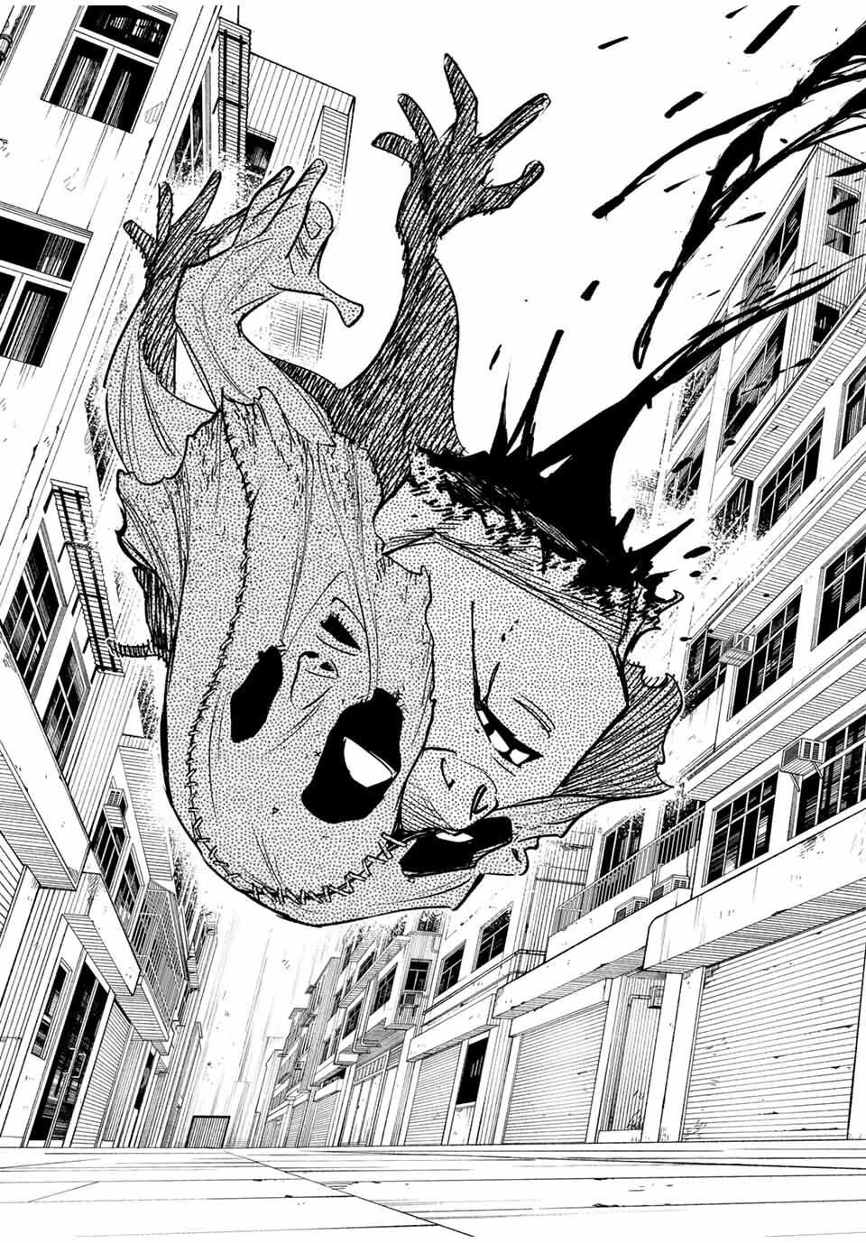 黄昏町プリズナーズ 第2話 - 41