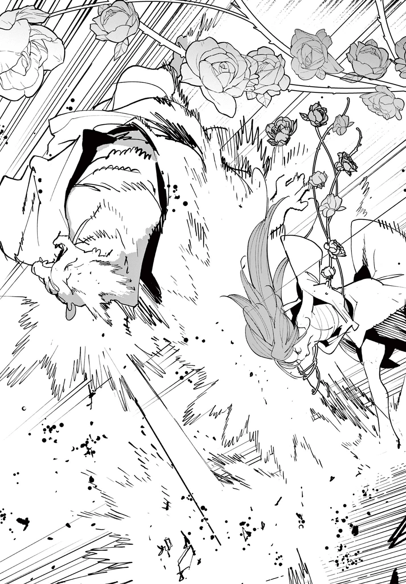 任侠転生-異世界のヤクザ姫- 第70.2話 - 18