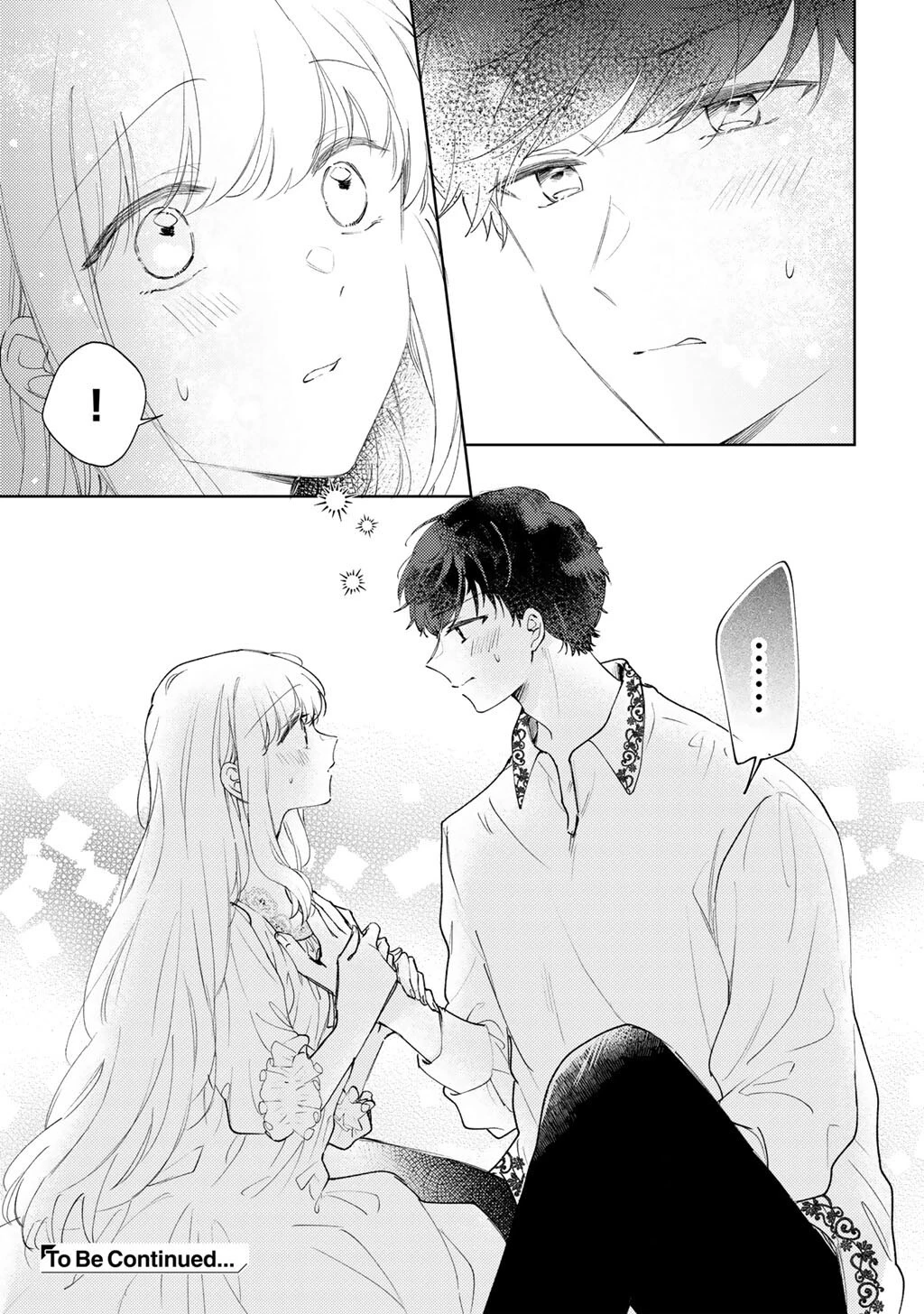 姉に婚約者を寝取られたので訳あり令息と結婚して辺境へと向かいます～苦労の先に待っていたのは、まさかの溺愛と幸せでした～ 第17話 - 17