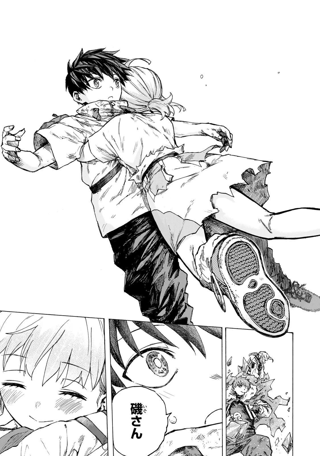 最強で最速の無限レベルアップ　～スキル【経験値１０００倍】と【レベルフリー】でレベル上限の枷が外れた俺は無双する～ 第78話 - 7