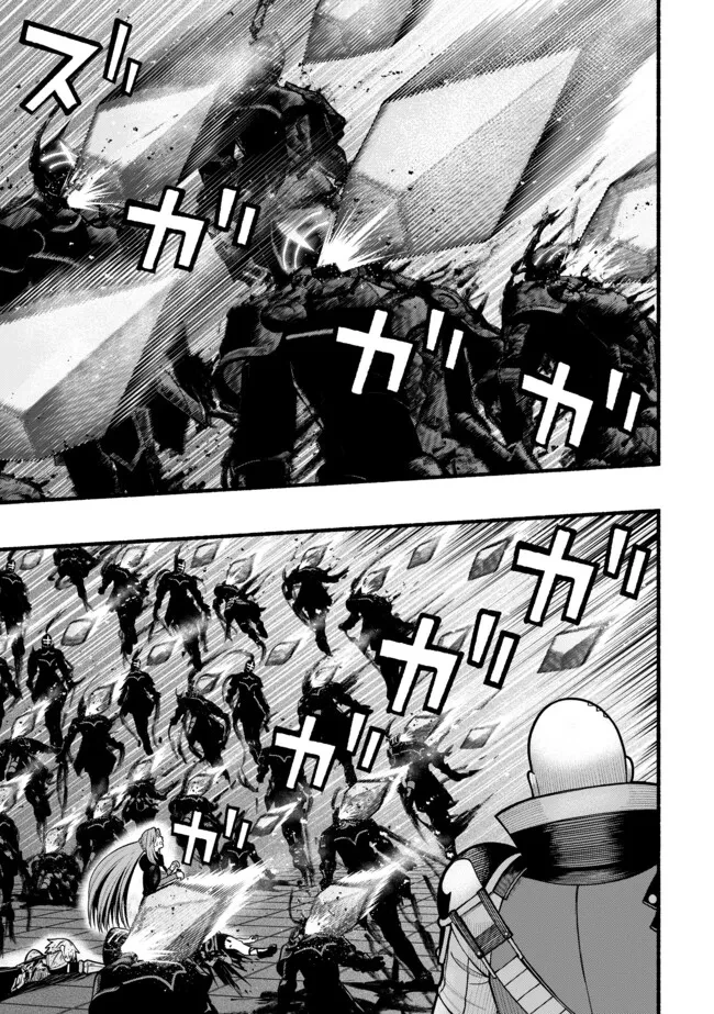 竜と歩む成り上がり冒険者道～用済みとしてSランクパーティから追放された回復魔術師、捨てられた先で最強の神竜を復活させてしまう ～ 第50話 - 3