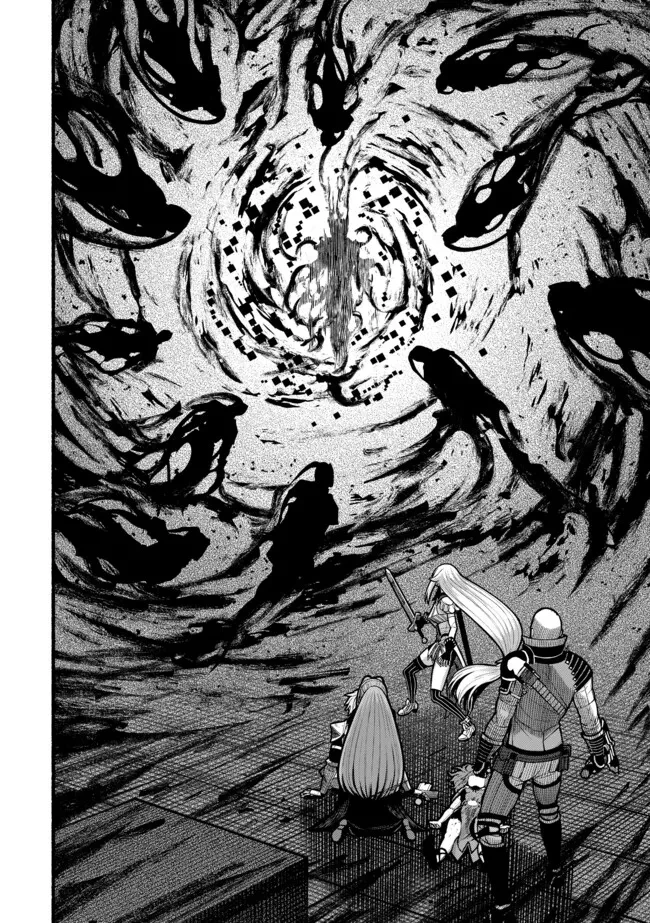 竜と歩む成り上がり冒険者道～用済みとしてSランクパーティから追放された回復魔術師、捨てられた先で最強の神竜を復活させてしまう ～ 第50話 - 20