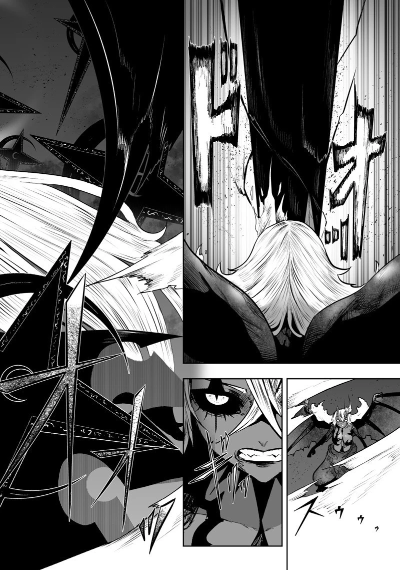 俺だけ不遇スキルの異世界召喚叛逆記～最弱スキル【吸収】が全てを飲み込むまで～ 第129話 - 4