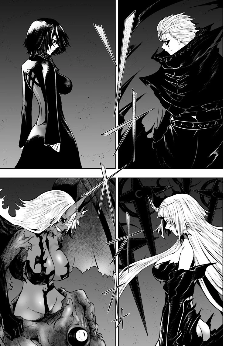 俺だけ不遇スキルの異世界召喚叛逆記～最弱スキル【吸収】が全てを飲み込むまで～ 第129話 - 19