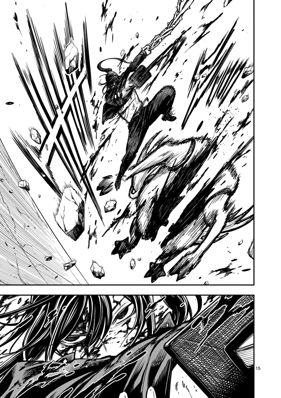 ダーウィンの大罪 第7話 - 15