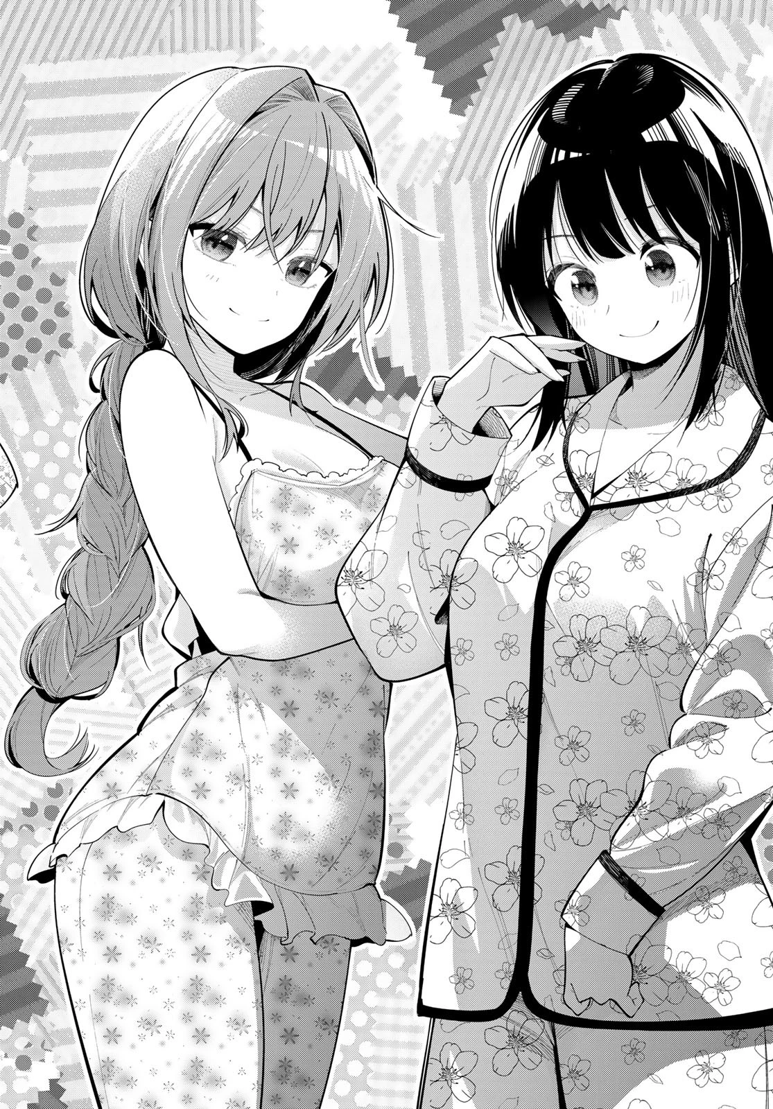 真夜中ハートチューン 第85話 - 14