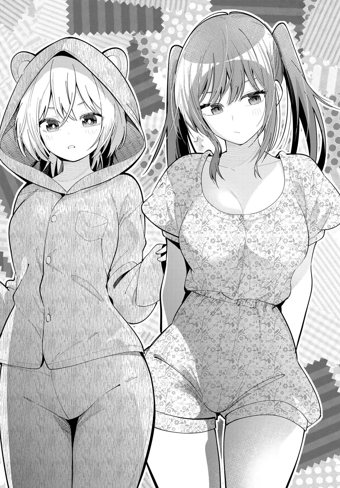 真夜中ハートチューン 第85話 - 15