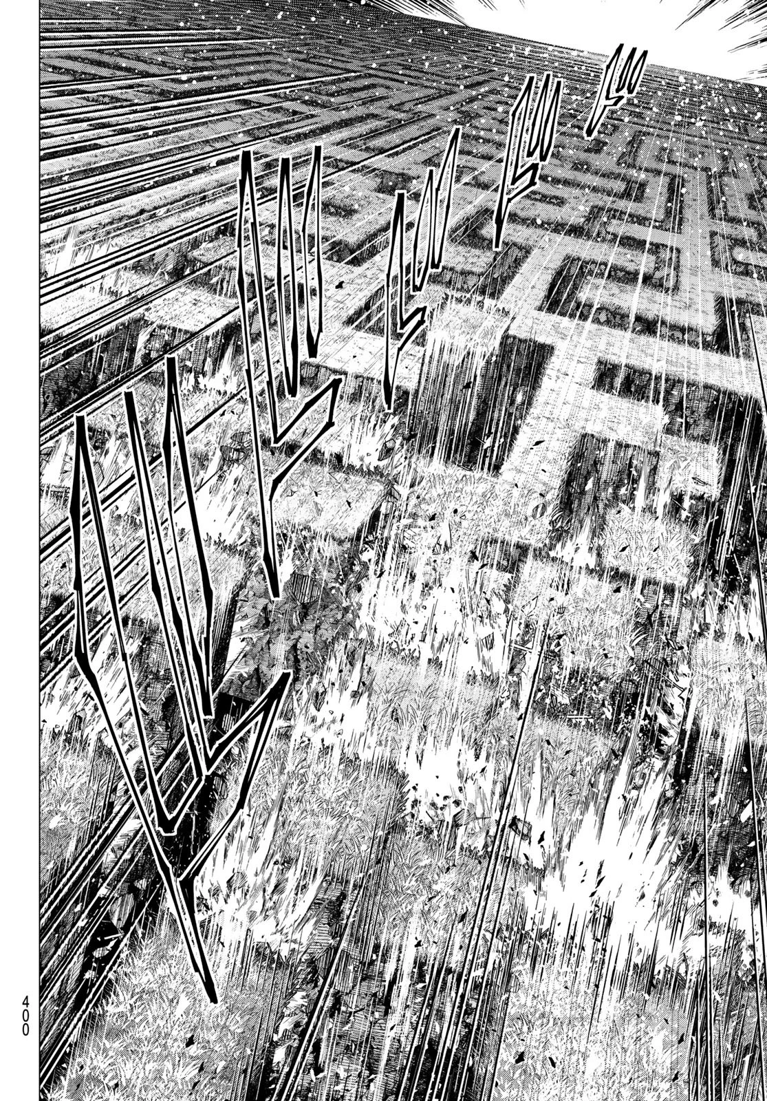 戦隊大失格 第186話 - 12