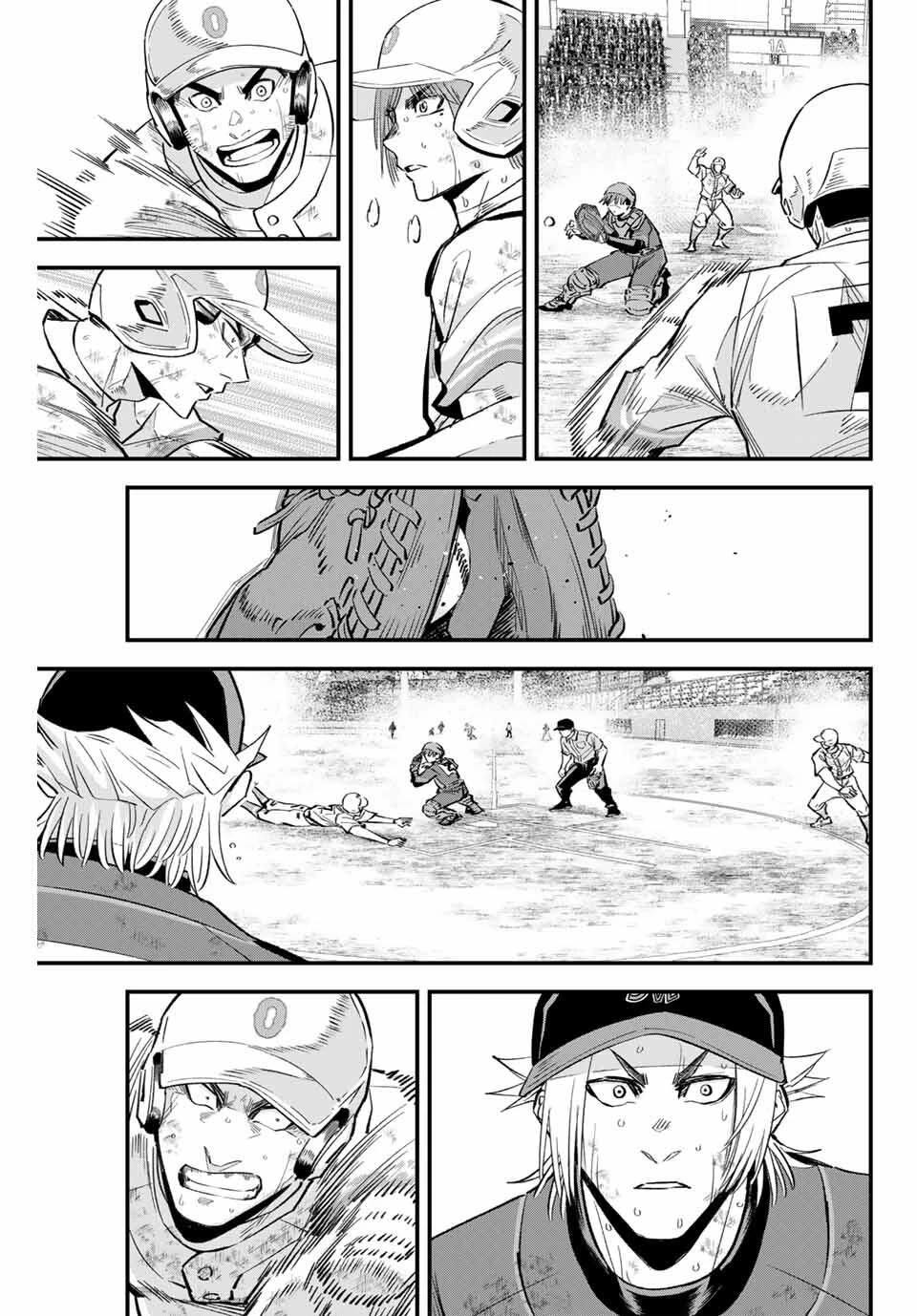 イレギュラーズ 第179話 - 13
