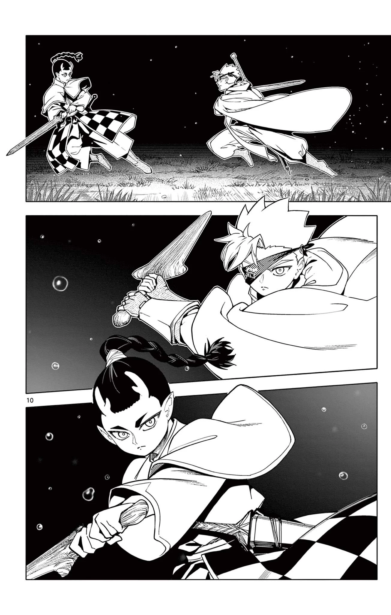 ロードマギアの弟子 第38話 - 10