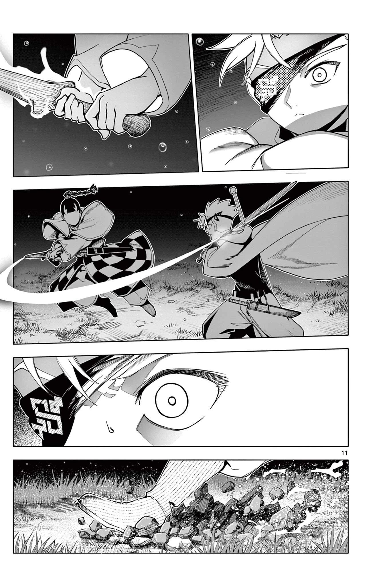 ロードマギアの弟子 第38話 - 11