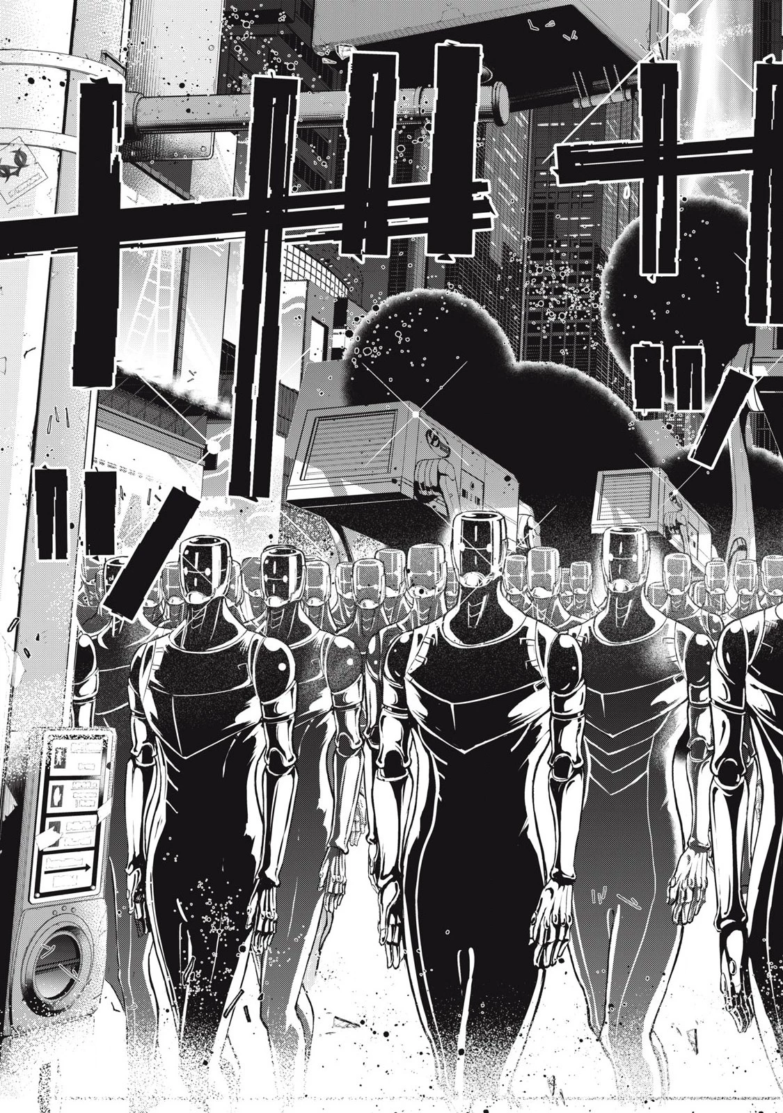 ゴールデンマン 第67話 - 9