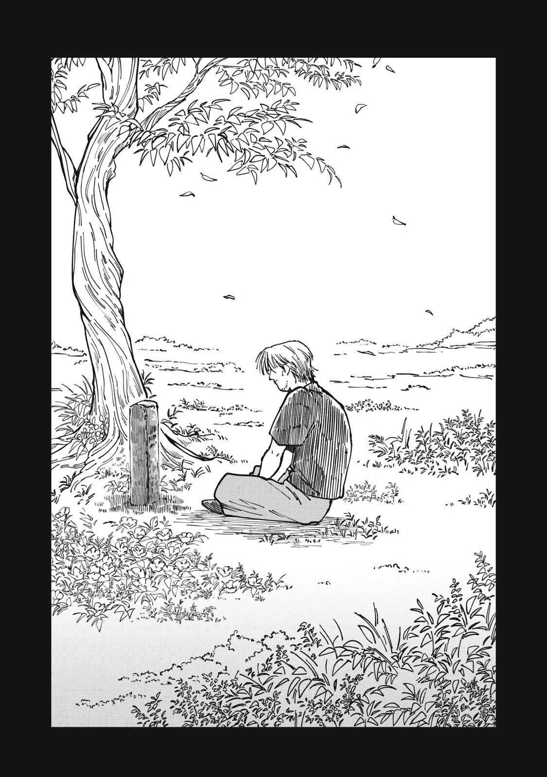 異世界辺境メシ 第29話 - 21