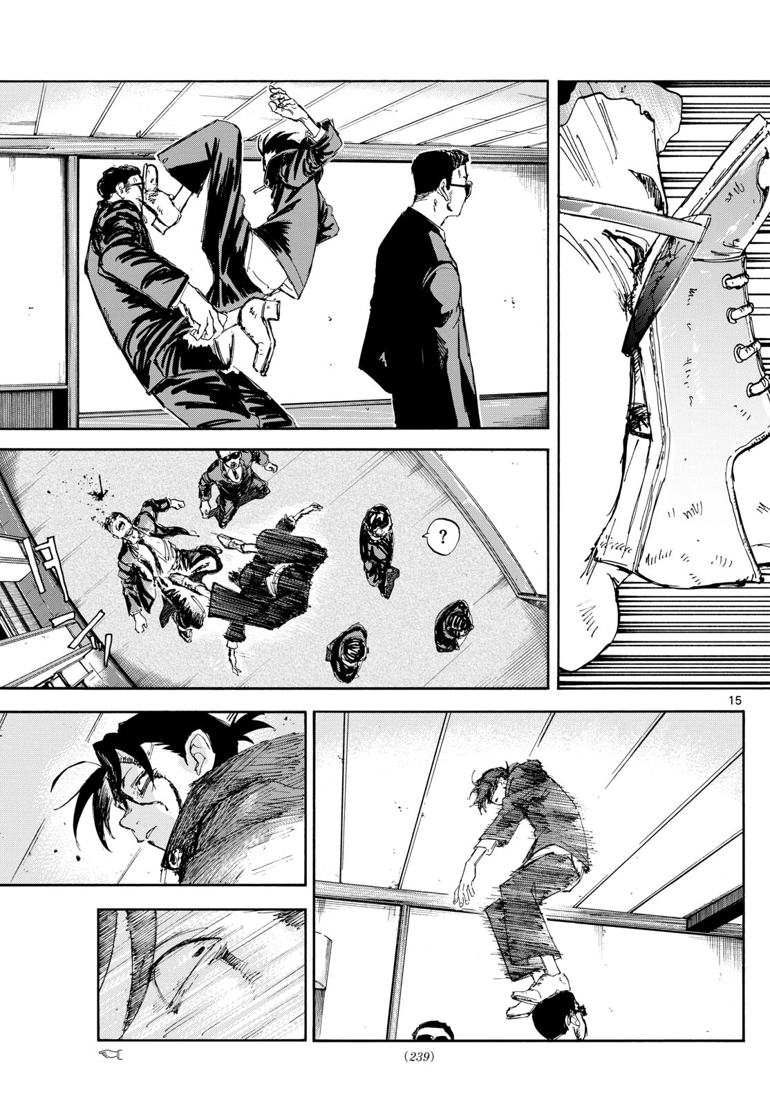 よふかしのうた -楽園編- 第6話 - 15