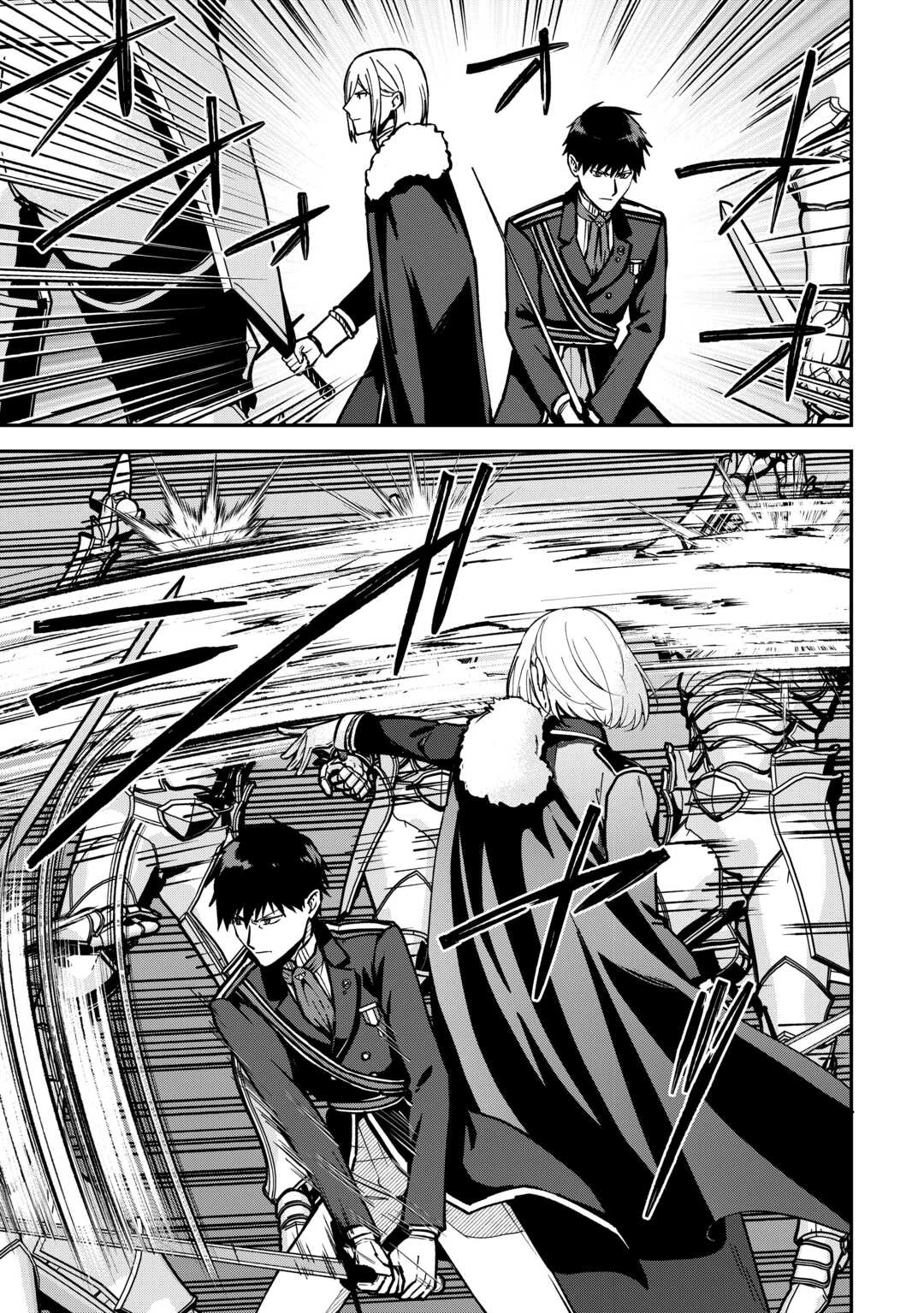 貴族家三男の成り上がりライフ 第17話 - 13