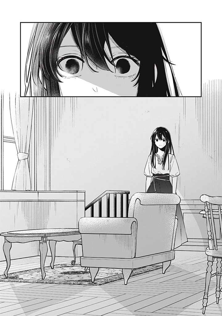 婚約破棄されたので、好きにすることにした。 第16.3話 - 2