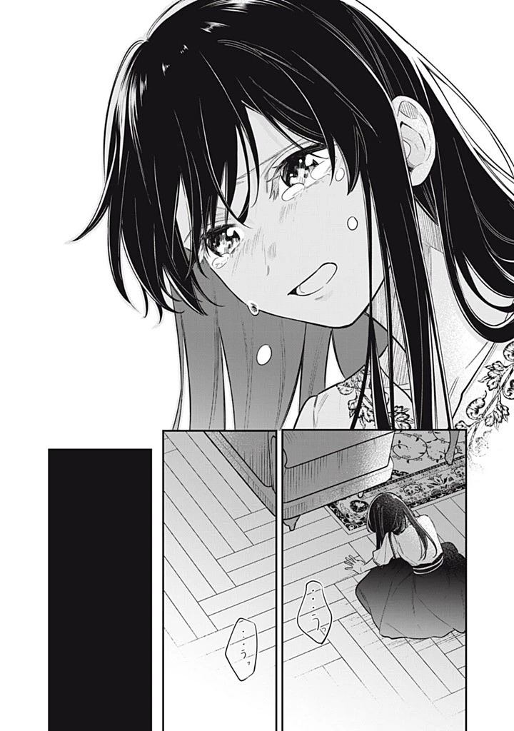 婚約破棄されたので、好きにすることにした。 第16.3話 - 4