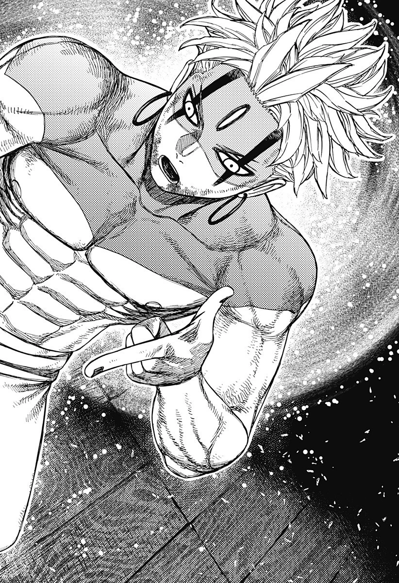 ダンダダン 第205話 - 18