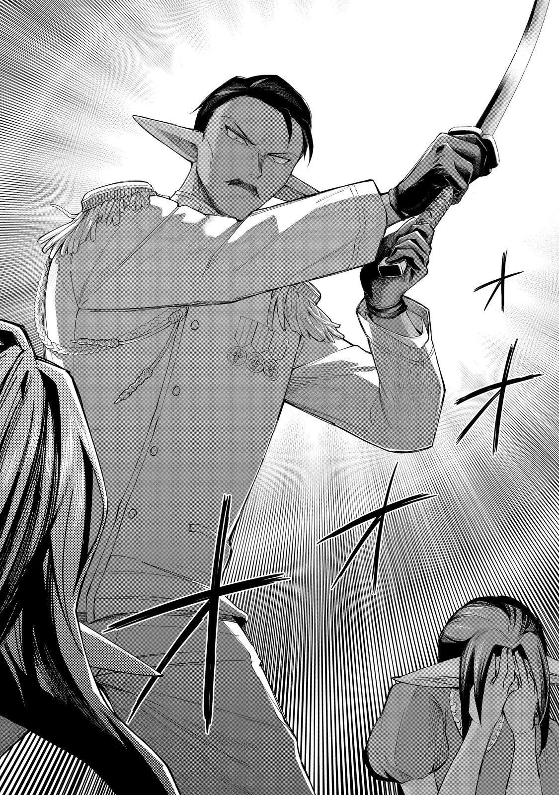 やり込んだ乙女ゲームの悪役モブですが、断罪は嫌なので真っ当に生きます 第19話 - 20