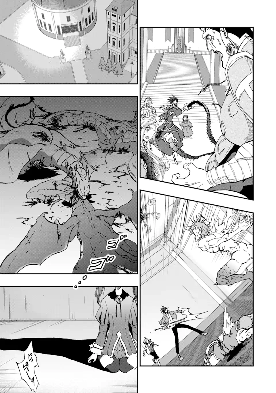 暗黒騎士の俺ですが最強の聖騎士をめざします 第63.2話 - 10