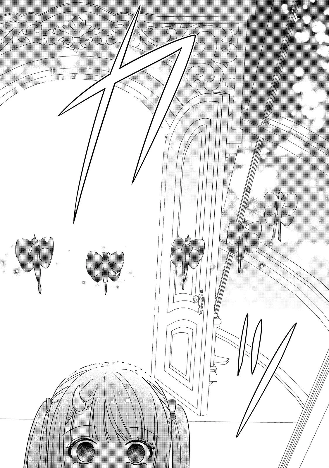 心の声が聞こえる悪役令嬢は、今日も子犬殿下に翻弄される@COMIC 第22話 - 20