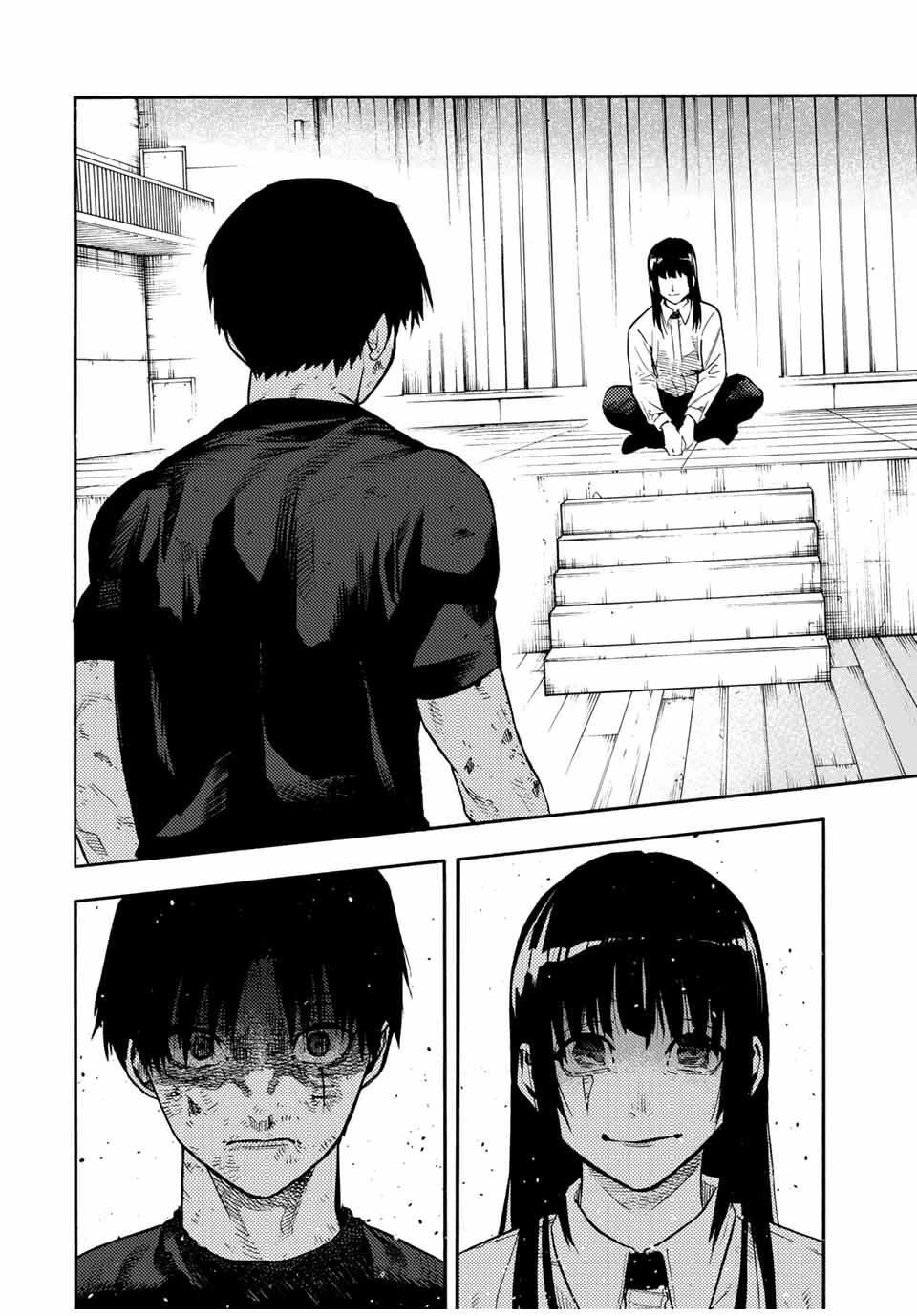 十字架のろくにん 第217話 - 2