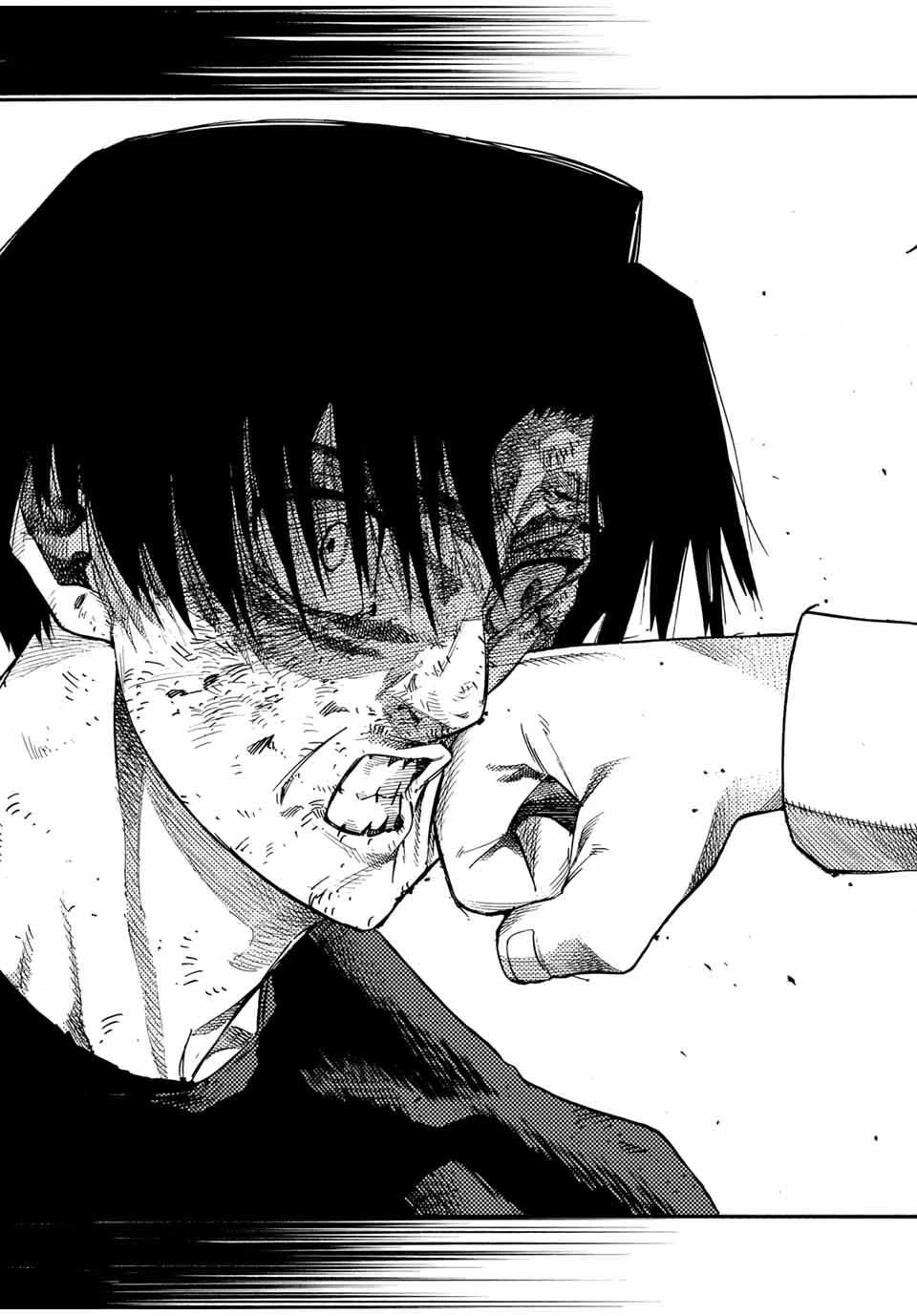 十字架のろくにん 第217話 - 16