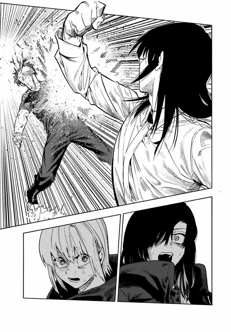 十字架のろくにん 第217話 - 17