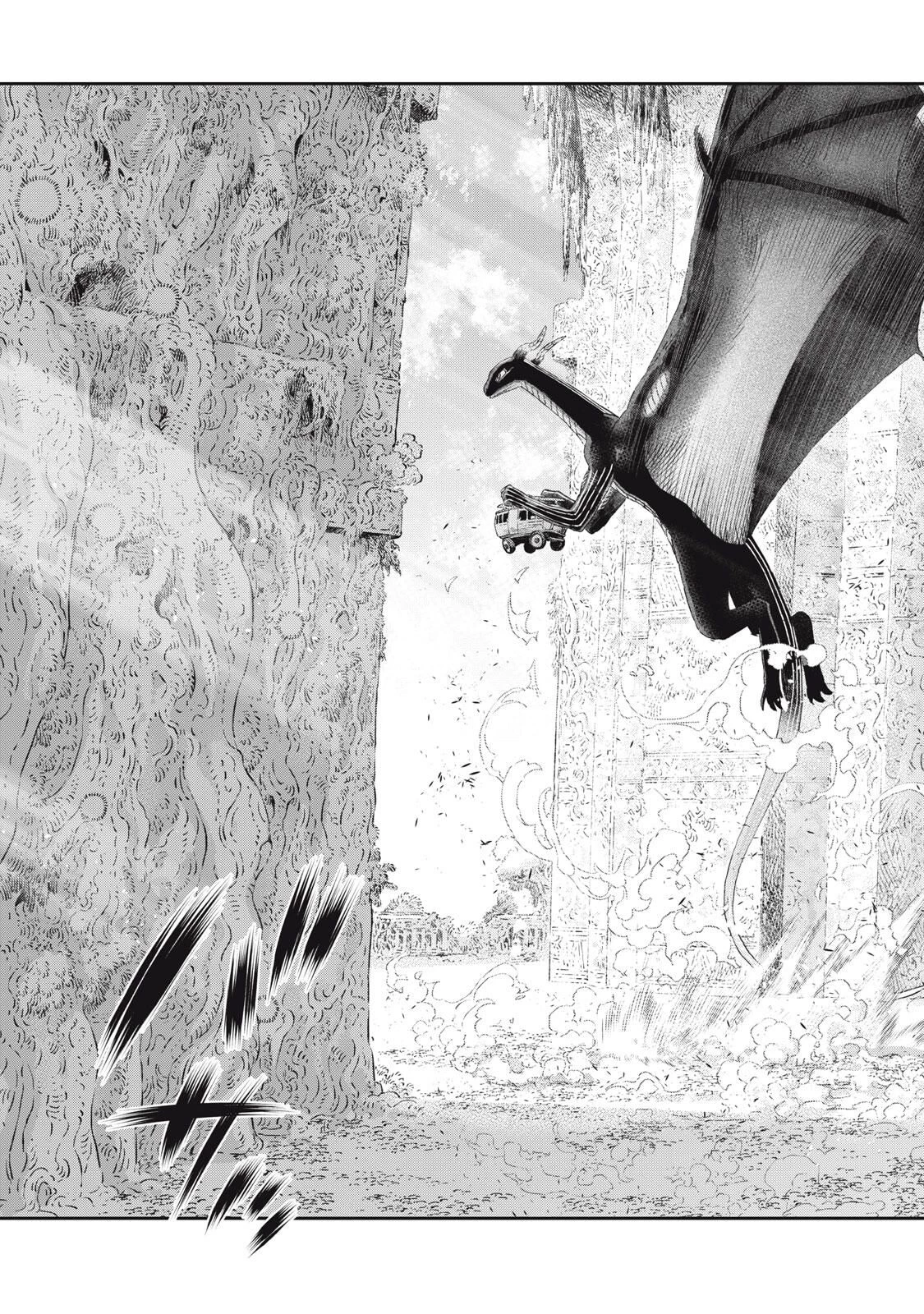 高度に発達した医学は魔法と区別がつかない 第31.2話 - 18