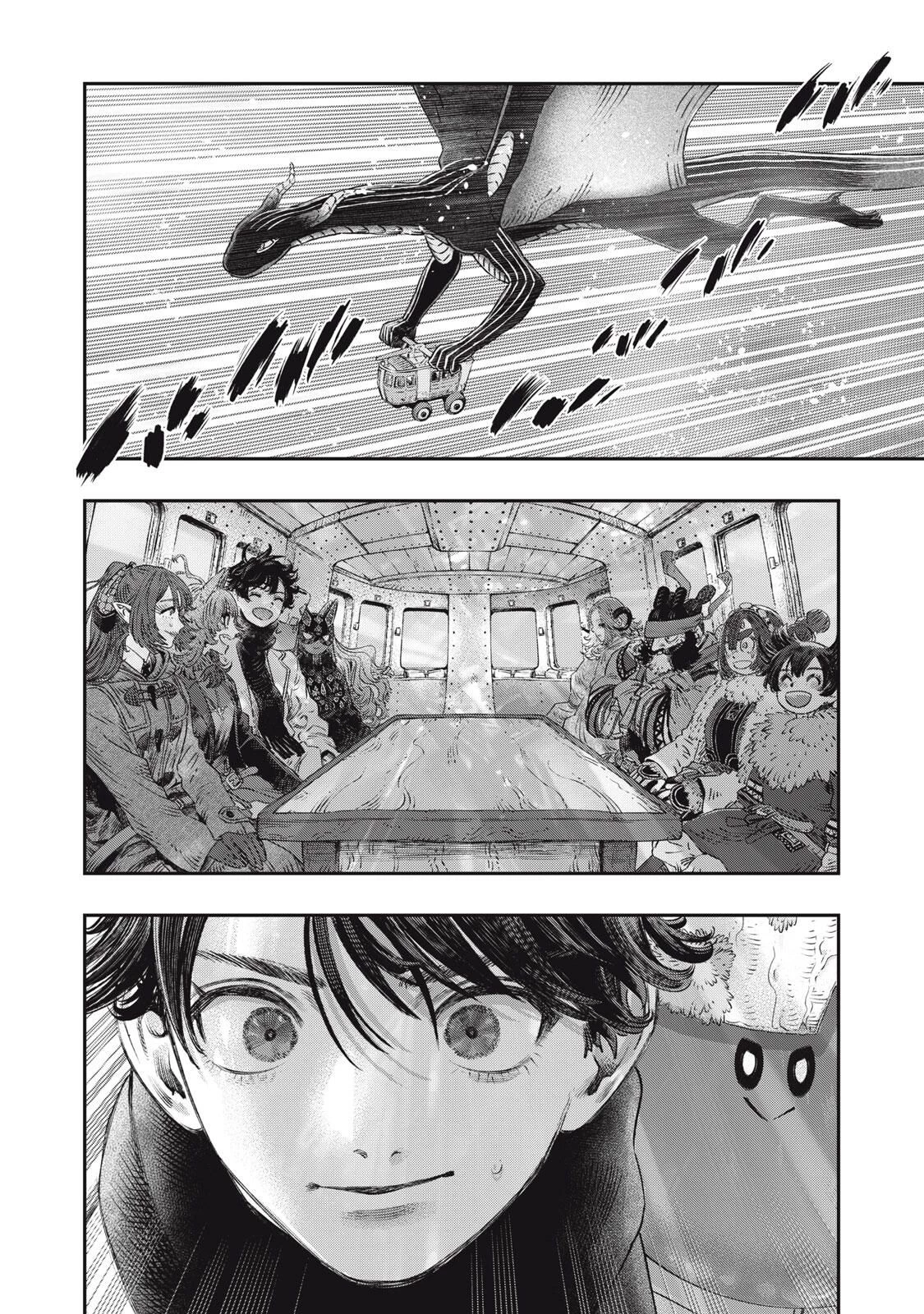 高度に発達した医学は魔法と区別がつかない 第31.2話 - 21