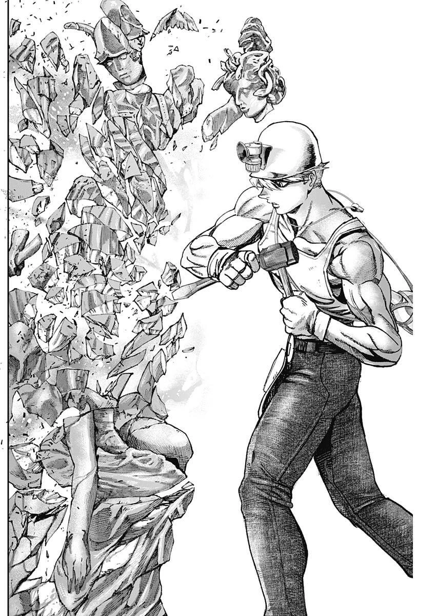 ガス灯野良犬探偵団 第89話 - 14