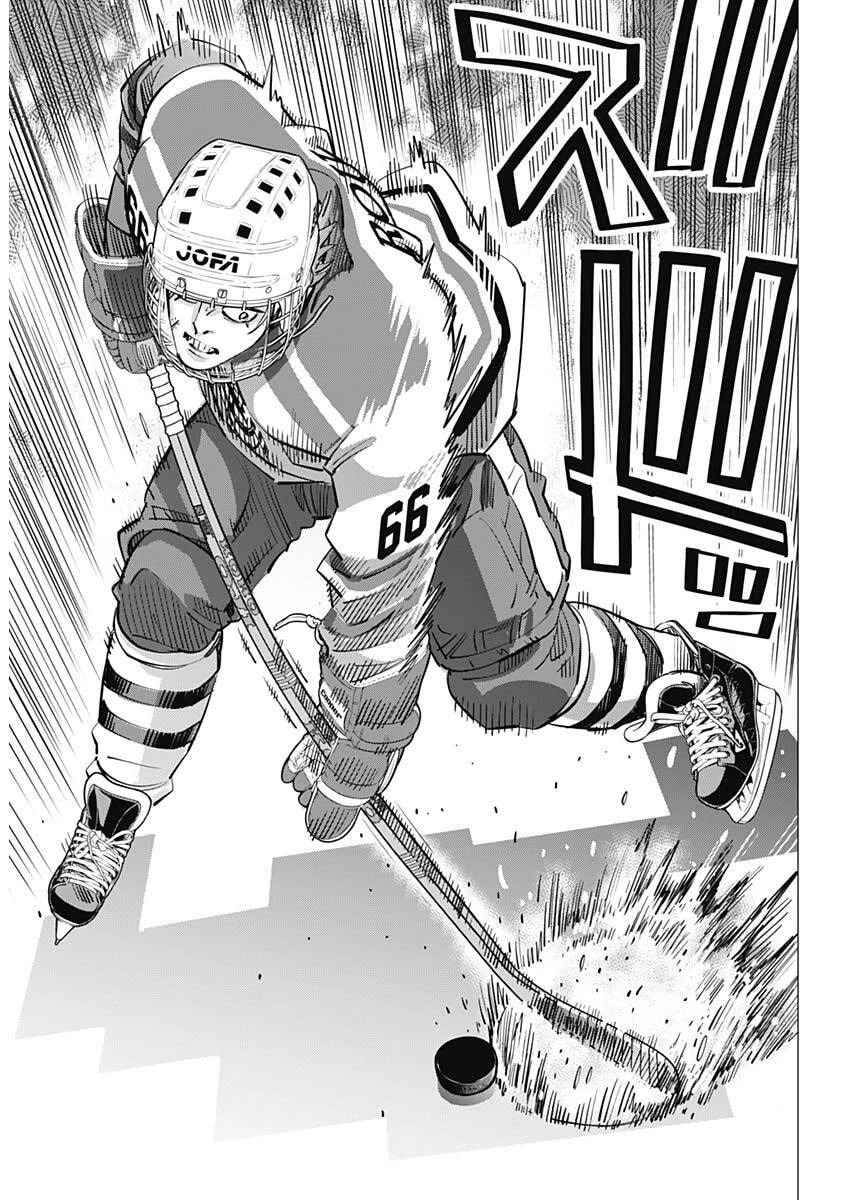 ドッグスレッド 第52話 - 10