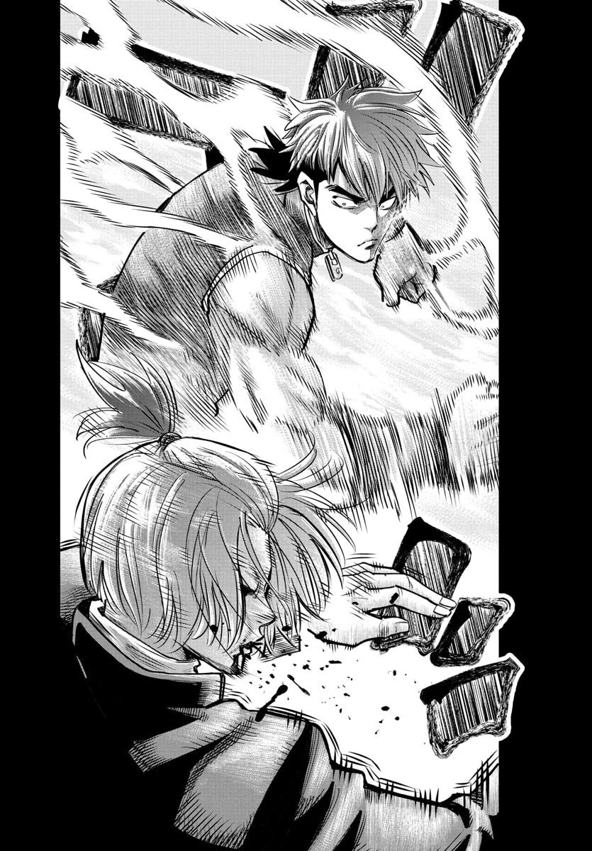 乱破~ヤンキー忍風帖~ 第40話 - 17