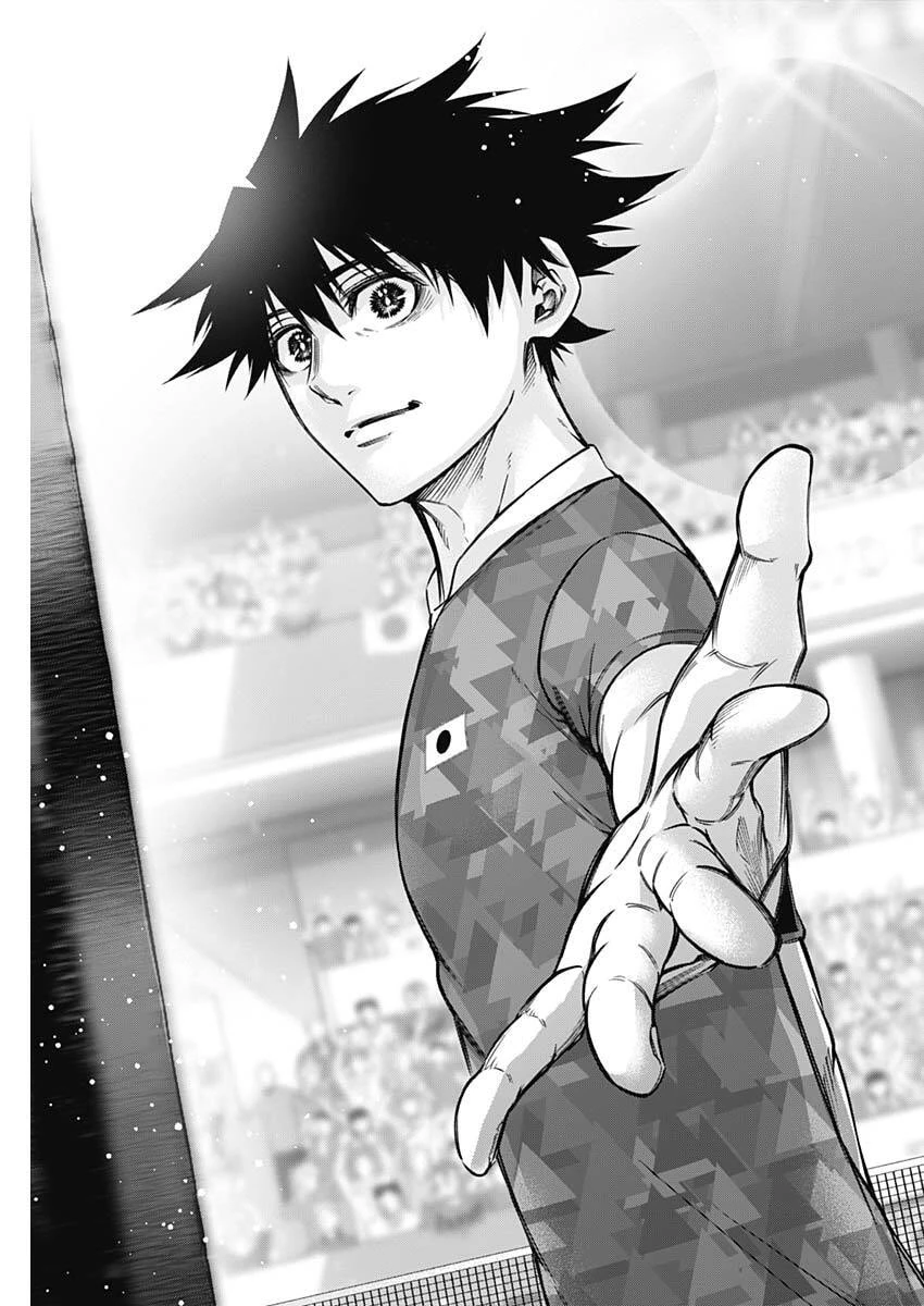 終わらないヨスガ 第54話 - 15