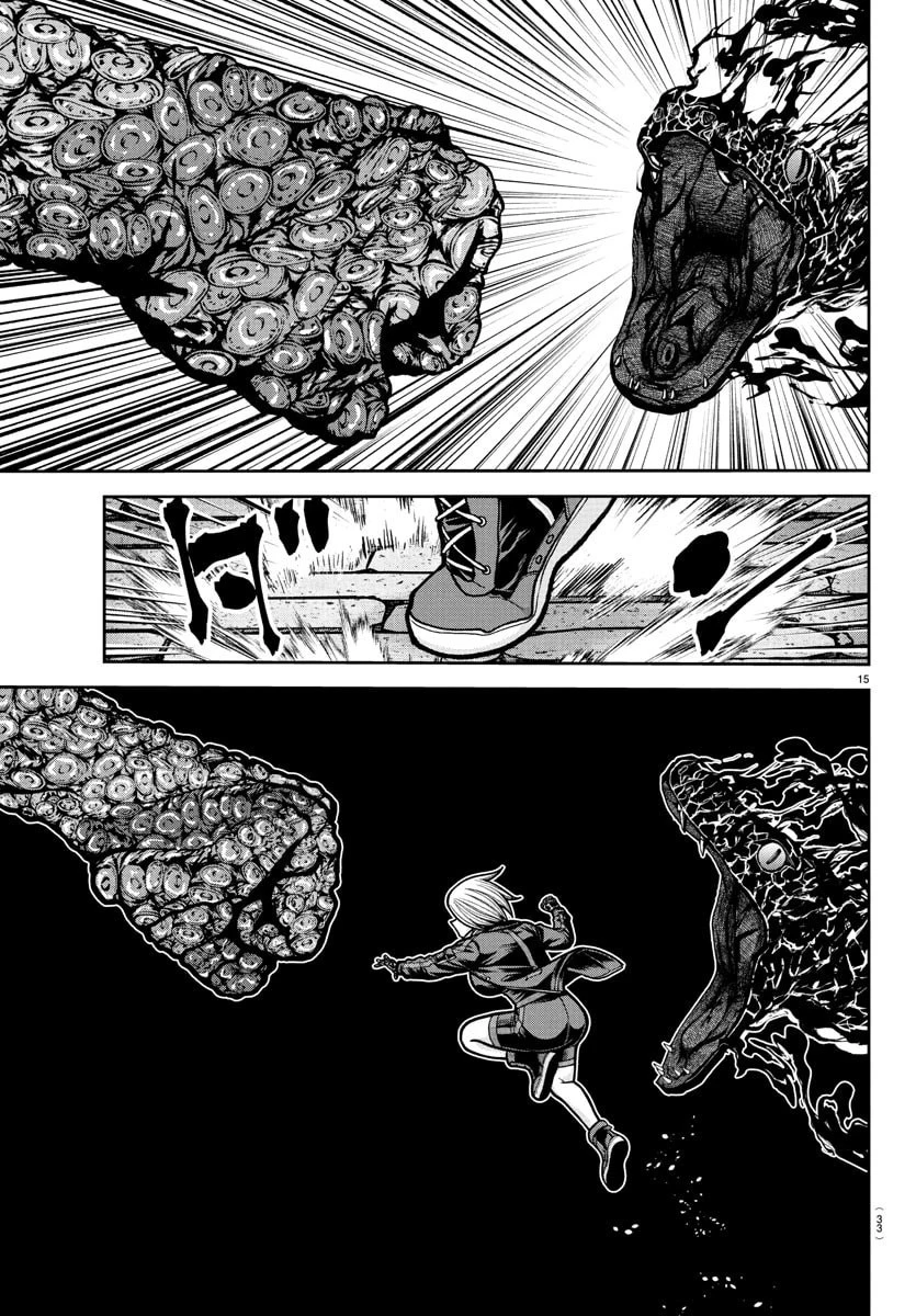 桃源暗鬼 第239話 - 17