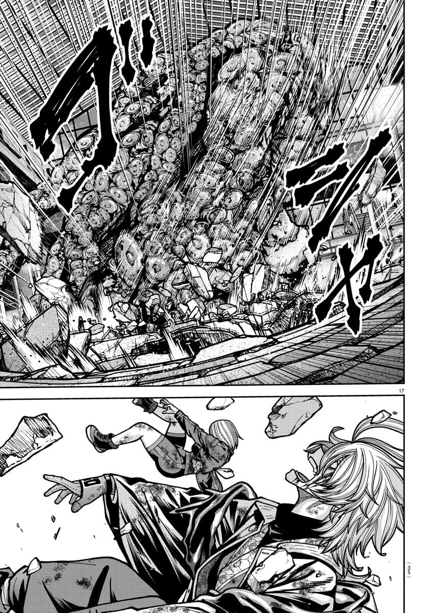 桃源暗鬼 第239話 - 19