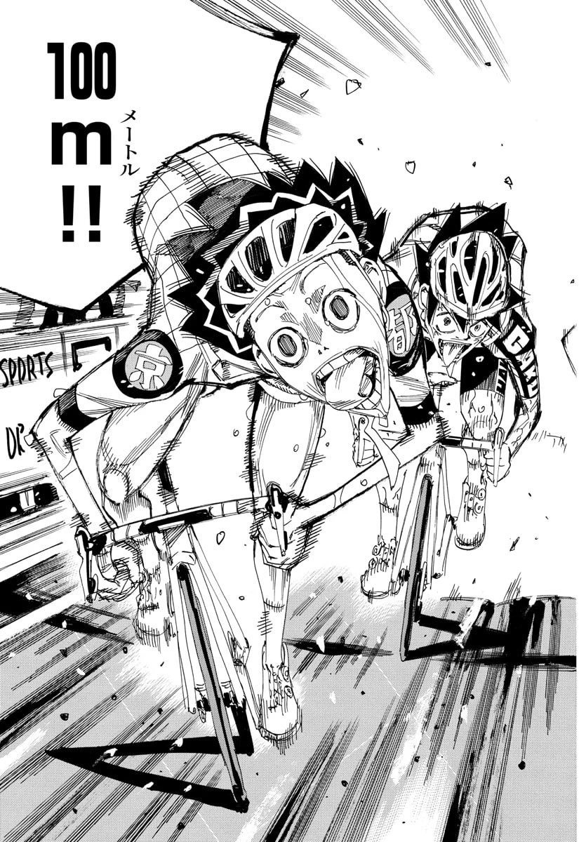 弱虫ペダル 第830話 - 11